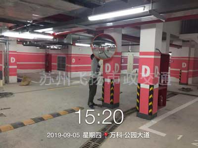 道路劃線，車位劃線，停車位劃線