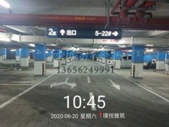 西安停車(chē)場(chǎng)專(zhuān)業(yè)劃線公司，西安停車(chē)場(chǎng)劃線施工廠家？