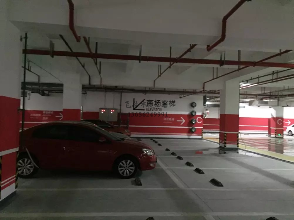 西安道路劃線熱熔施工報價表,西安停車場劃線施工多少錢？