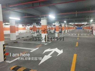 句容車(chē)位畫(huà)線一個(gè)車(chē)位大概多少錢(qián)，句容道路劃線廠家哪家好？