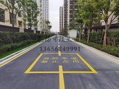 道路劃線，車位劃線，停車位劃線