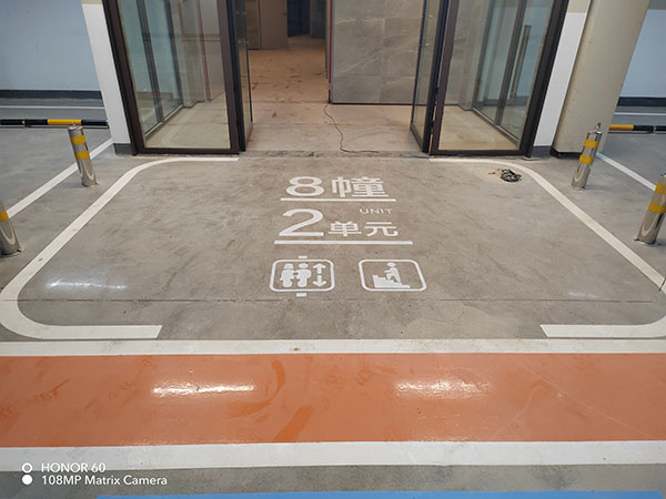 道路劃線，車位劃線，停車位劃線